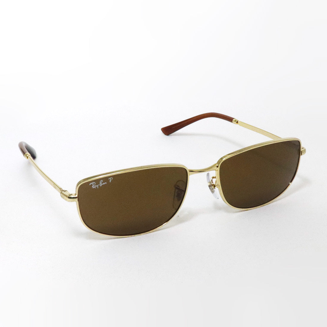 Ray-Ban polarized sunglasses Ray-Ban RB3732 00157