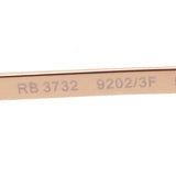 レイバン サングラス Ray-Ban RB3732 92023F 56 59 オーバル