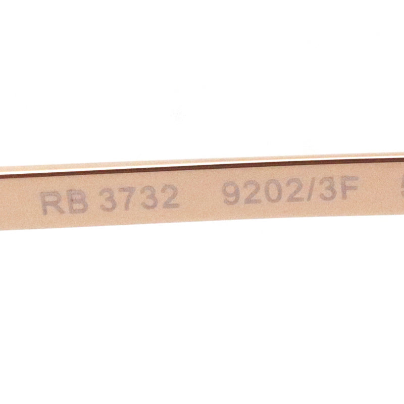 レイバン サングラス Ray-Ban RB3732 92023F 56 59 オーバル