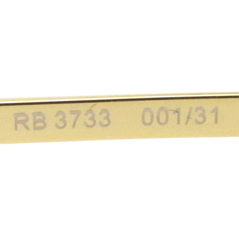 レイバン サングラス Ray-Ban RB3733 00131 56 59 オーバル