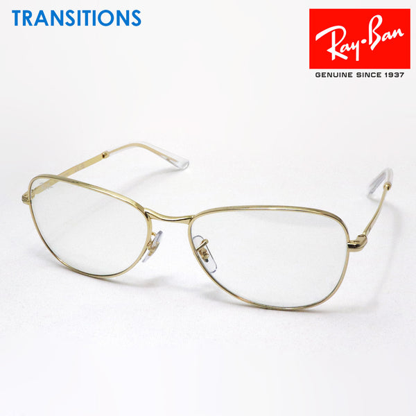 レイバン 調光サングラス Ray-Ban RB3733 001GH