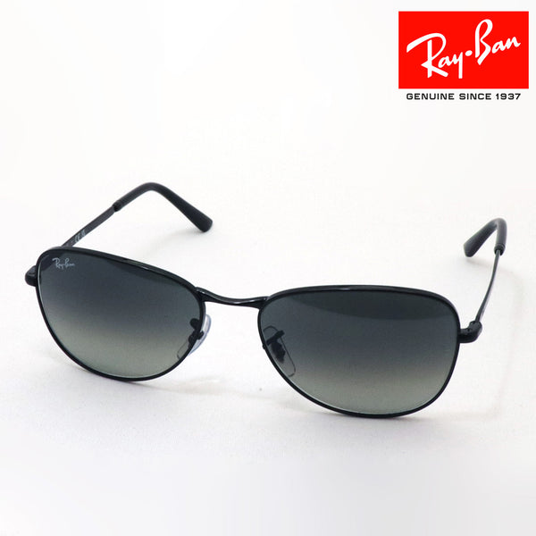 レイバン サングラス Ray-Ban RB3733 00271 56 59 オーバル