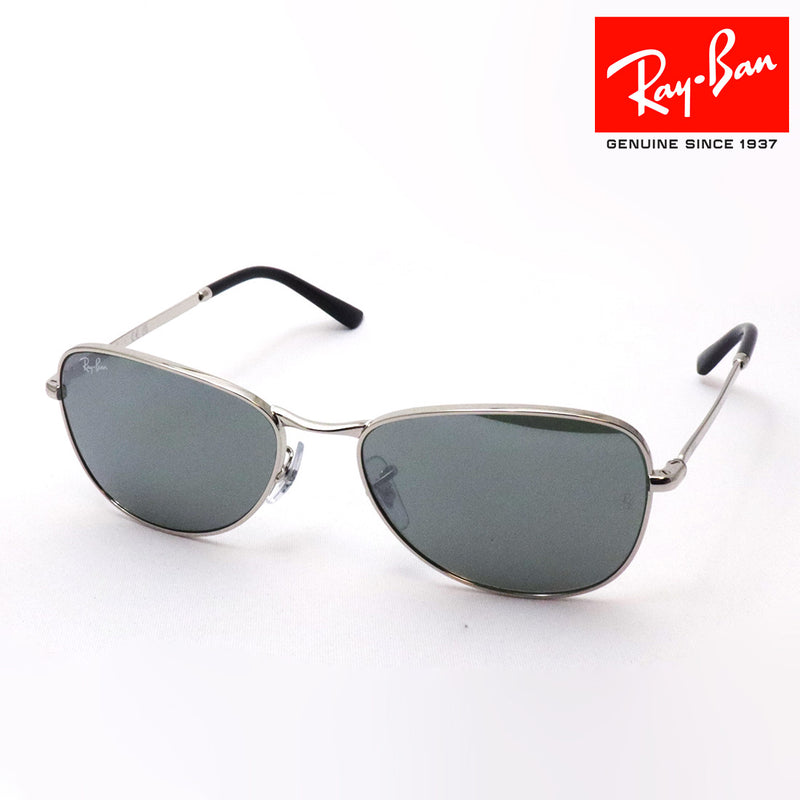 レイバン サングラス Ray-Ban RB3733 00340