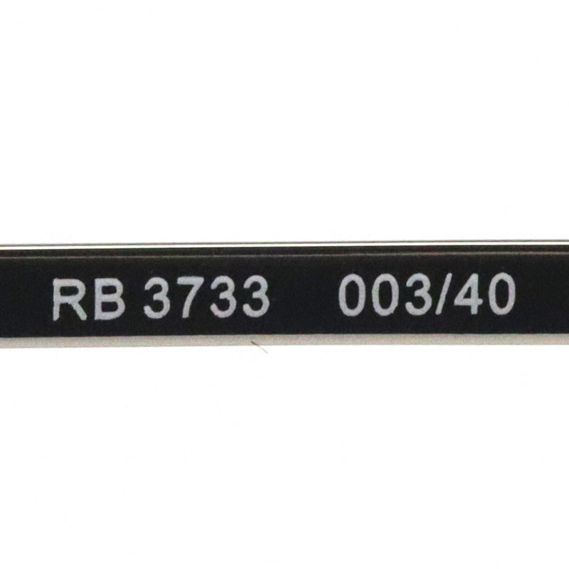 レイバン サングラス Ray-Ban RB3733 00340