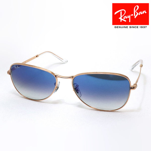レイバン サングラス Ray-Ban RB3733 92023F