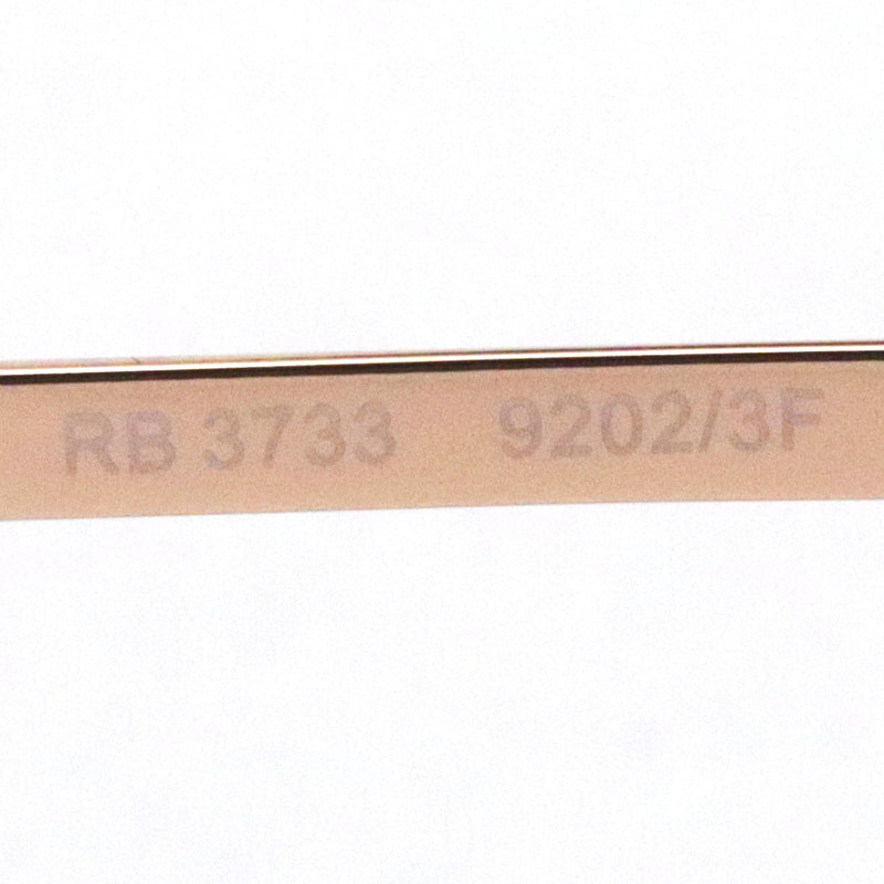 レイバン サングラス Ray-Ban RB3733 92023F