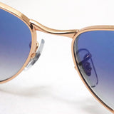 レイバン サングラス Ray-Ban RB3733 92023F