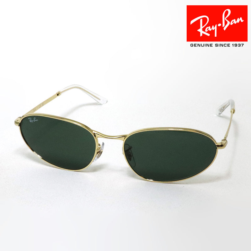 レイバン サングラス Ray-Ban RB3734 00131