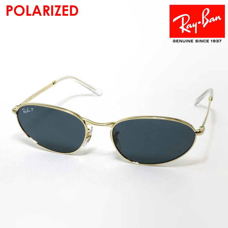 レイバン 偏光サングラス Ray-Ban RB3734 0013R