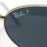 レイバン 偏光サングラス Ray-Ban RB3734 0013R