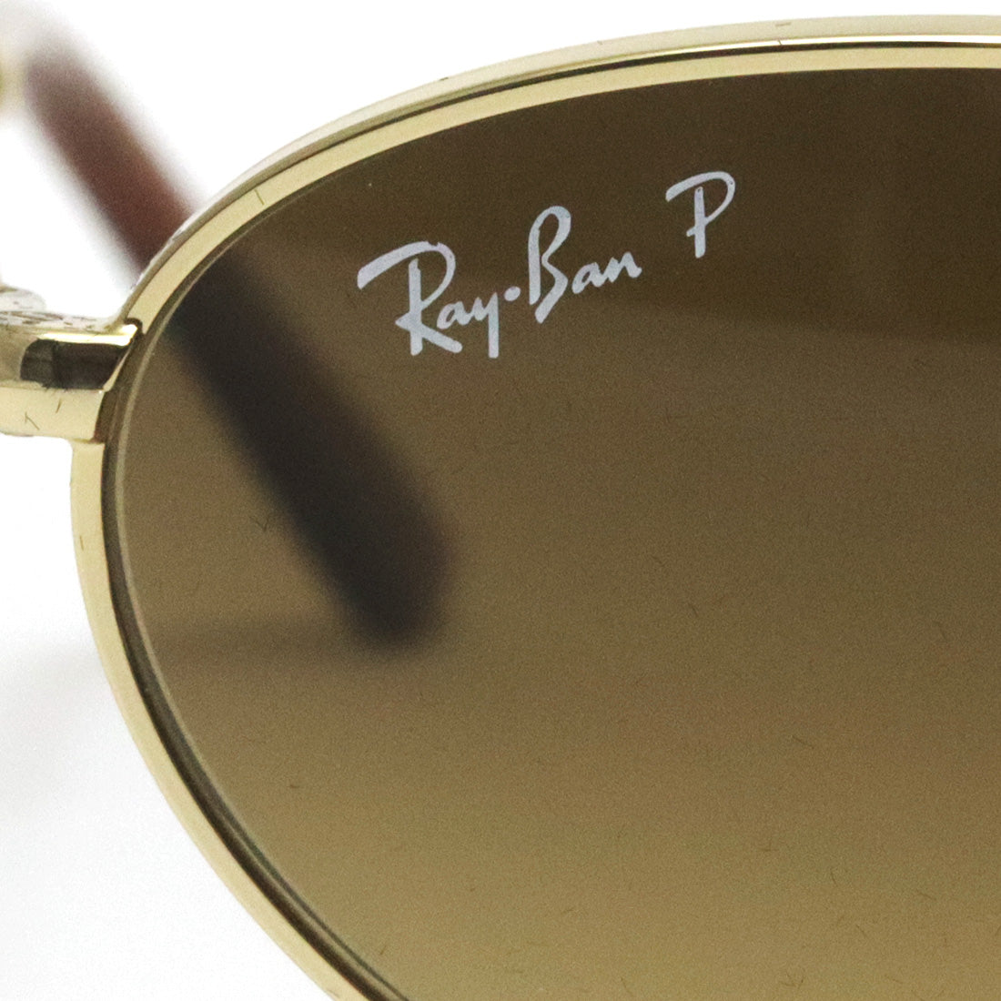 Ray-Ban polarized sunglasses Ray-Ban RB3734 001M2