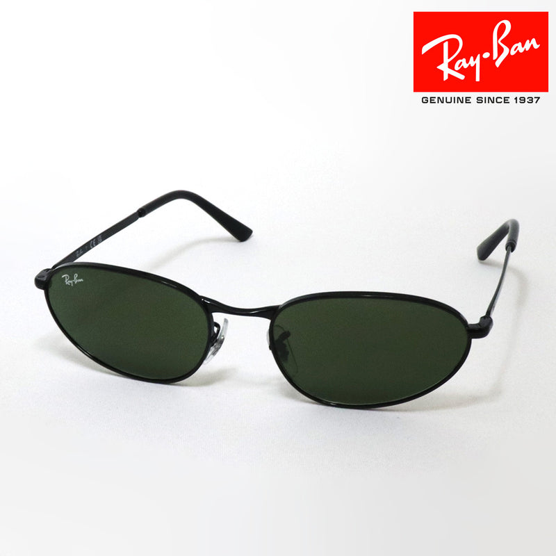 レイバン サングラス Ray-Ban RB3734 002B1
