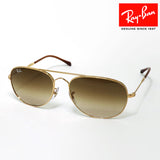 レイバン サングラス Ray-Ban RB3735 00151