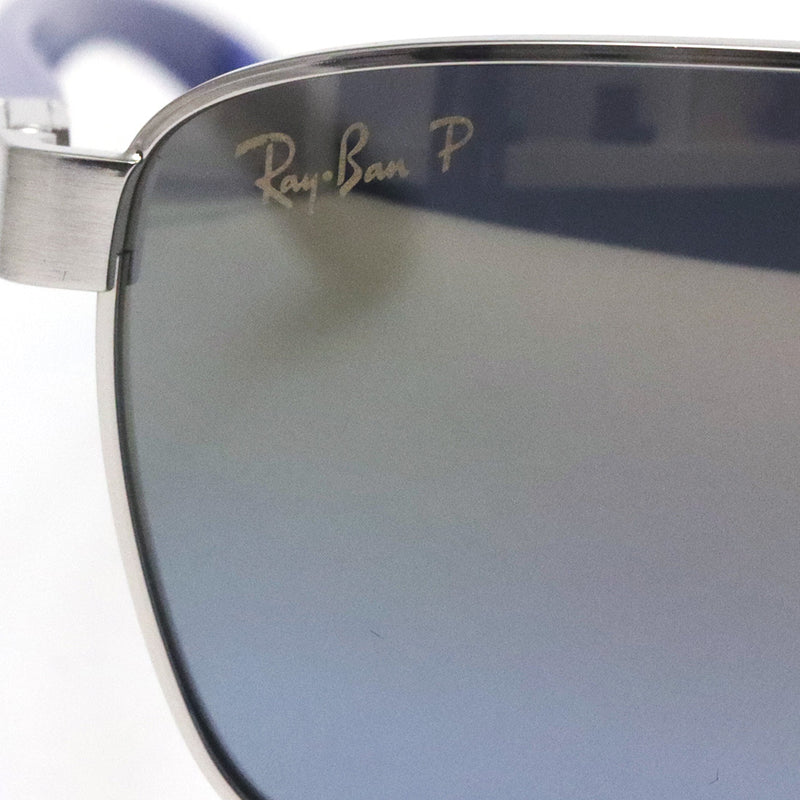 レイバン 偏光サングラス Ray-Ban CHROMANCE ロマンス  RB3737CH 003J0 60 スクエア