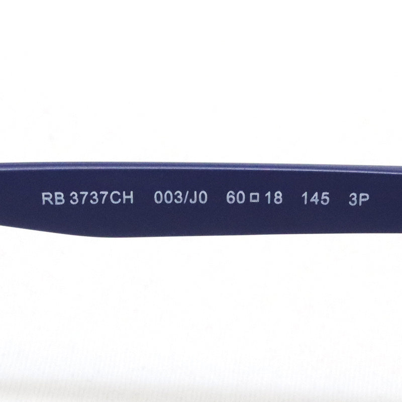 レイバン 偏光サングラス Ray-Ban CHROMANCE ロマンス  RB3737CH 003J0 60 スクエア