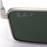 レイバン 偏光サングラス Ray-Ban EMY エミー RB3741 0039A 56 59 スクエア