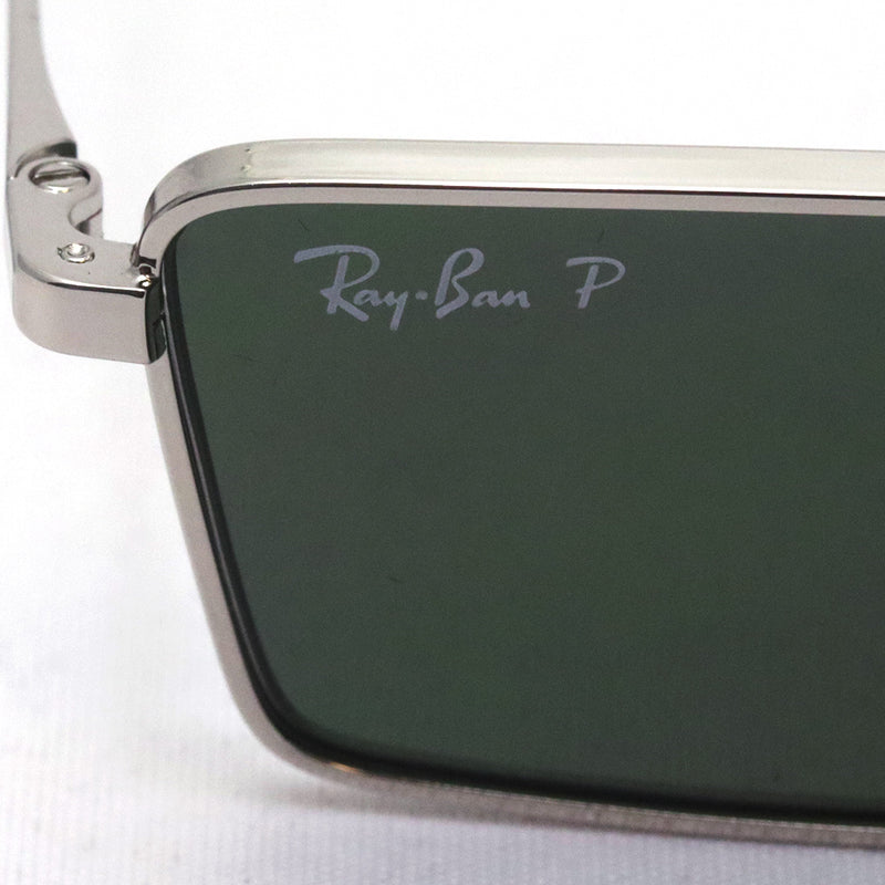 レイバン 偏光サングラス Ray-Ban EMY エミー RB3741 0039A 56 59 スクエア