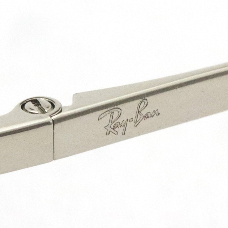 レイバン 偏光サングラス Ray-Ban EMY エミー RB3741 0039A 56 59 スクエア