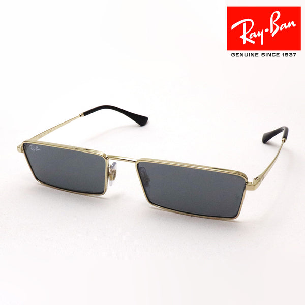 レイバン サングラス Ray-Ban EMY エミー RB3741 92136V 56 59 スクエア