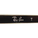 レイバン サングラス Ray-Ban EMY エミー RB3741 92136V 56 59 スクエア