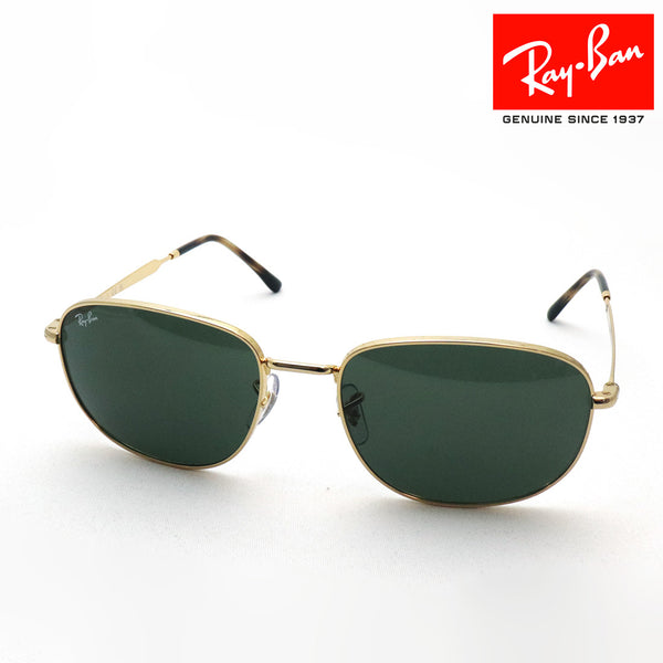 レイバン サングラス Ray-Ban RB3754 00131 60 スクエア