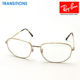 レイバン 調光サングラス Ray-Ban RB3754 001GG 60 スクエア