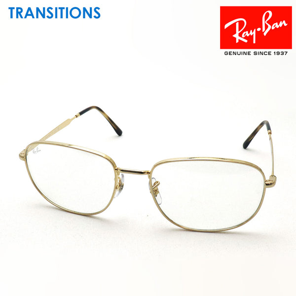 レイバン 調光サングラス Ray-Ban RB3754 001GG 60 スクエア