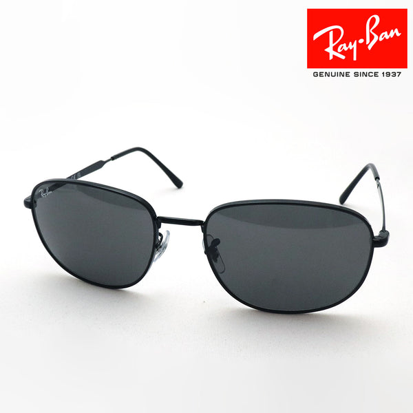 レイバン サングラス Ray-Ban RB3754 002B1 60 スクエア