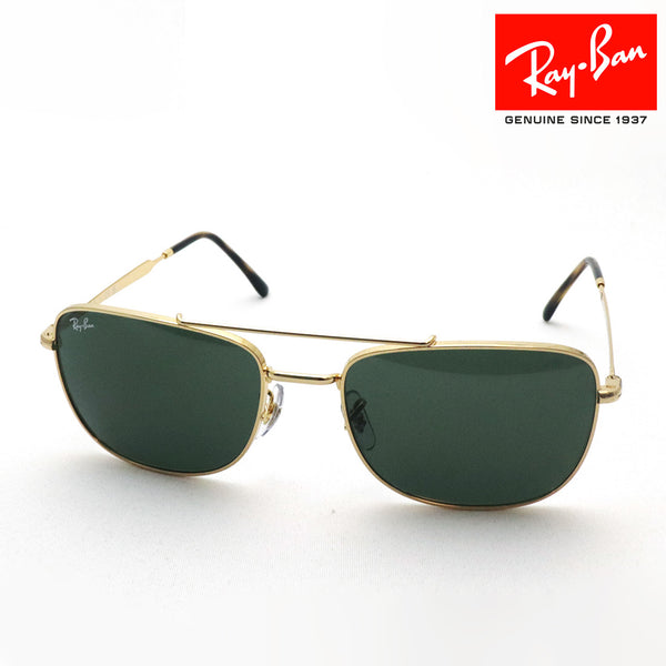 レイバン サングラス Ray-Ban RB3755 00131 59 62 スクエア