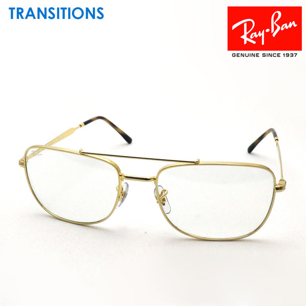 レイバン 調光サングラス Ray-Ban RB3755 001GG 59 62 スクエア