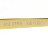 レイバン 調光サングラス Ray-Ban RB3755 001GG 59 62 スクエア
