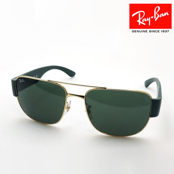 レイバン サングラス Ray-Ban RB3756 00131 56 59 スクエア
