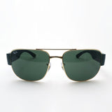 レイバン サングラス Ray-Ban RB3756 00131 56 59 スクエア