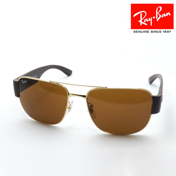 レイバン サングラス Ray-Ban RB3756 00133 56 59 スクエア