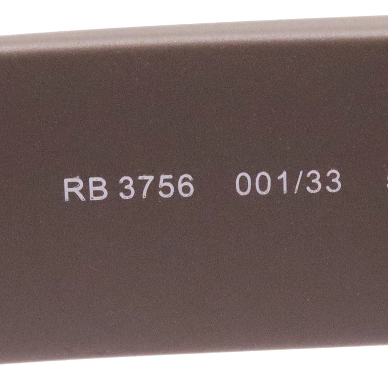 レイバン サングラス Ray-Ban RB3756 00133 56 59 スクエア