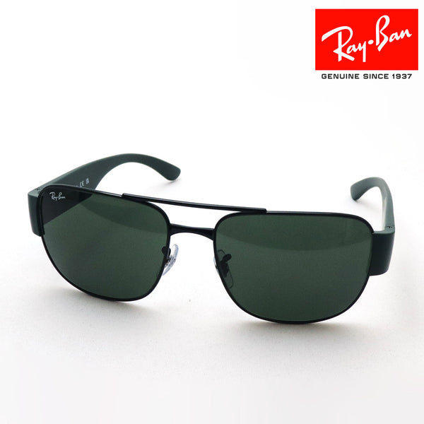レイバン サングラス Ray-Ban RB3756 926931 56 59 スクエア