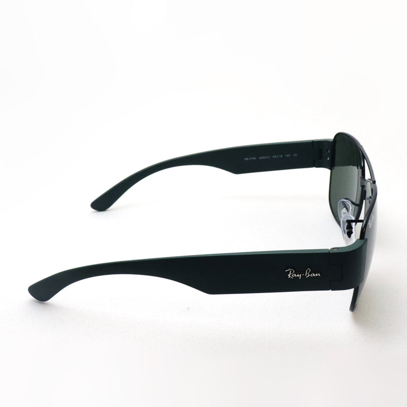 レイバン サングラス Ray-Ban RB3756 926931 56 59 スクエア