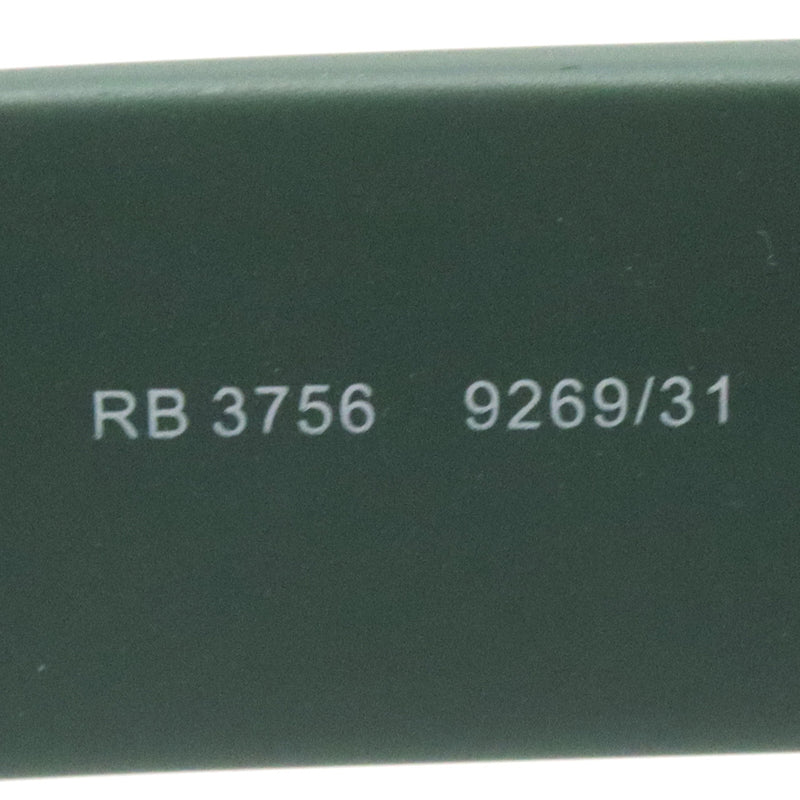 レイバン サングラス Ray-Ban RB3756 926931 56 59 スクエア