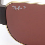 レイバン 偏光サングラス Ray-Ban ロマンス CHROMANCE RB3756CH 001AL 56 59 スクエア