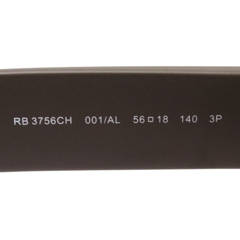 レイバン 偏光サングラス Ray-Ban ロマンス CHROMANCE RB3756CH 001AL 56 59 スクエア