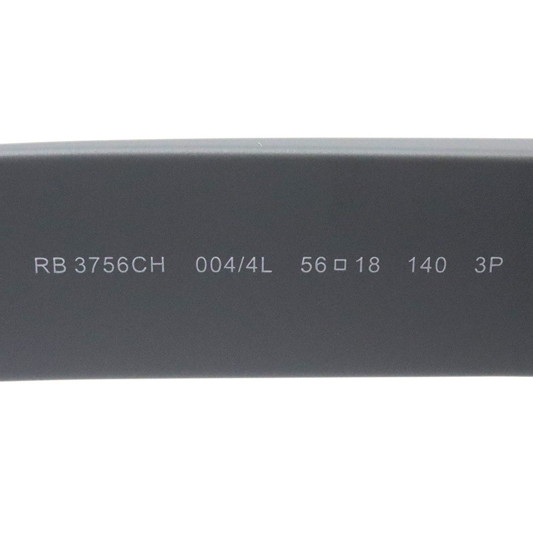 レイバン 偏光サングラス Ray-Ban ロマンス CHROMANCE RB3756CH 0044L 56 59 スクエア