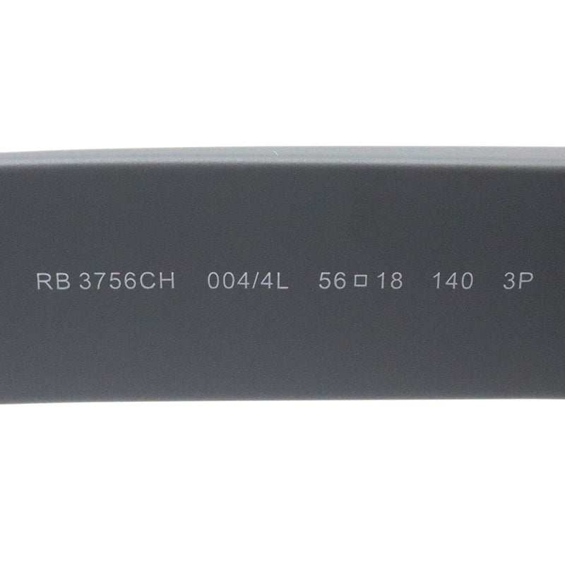 レイバン 偏光サングラス Ray-Ban ロマンス CHROMANCE RB3756CH 0044L 56 59 スクエア