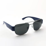 レイバン 偏光サングラス Ray-Ban ロマンス CHROMANCE RB3756CH 004K8 56 59 スクエア