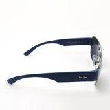 レイバン 偏光サングラス Ray-Ban ロマンス CHROMANCE RB3756CH 004K8 56 59 スクエア