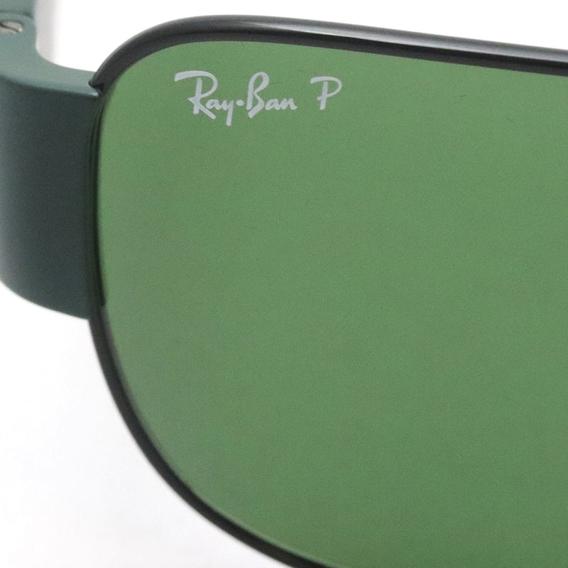 レイバン 偏光サングラス Ray-Ban ロマンス CHROMANCE RB3756CH 9269P1 56 59 スクエア