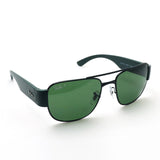 レイバン 偏光サングラス Ray-Ban ロマンス CHROMANCE RB3756CH 9269P1 56 59 スクエア