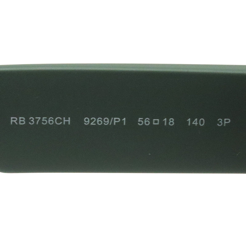 レイバン 偏光サングラス Ray-Ban ロマンス CHROMANCE RB3756CH 9269P1 56 59 スクエア
