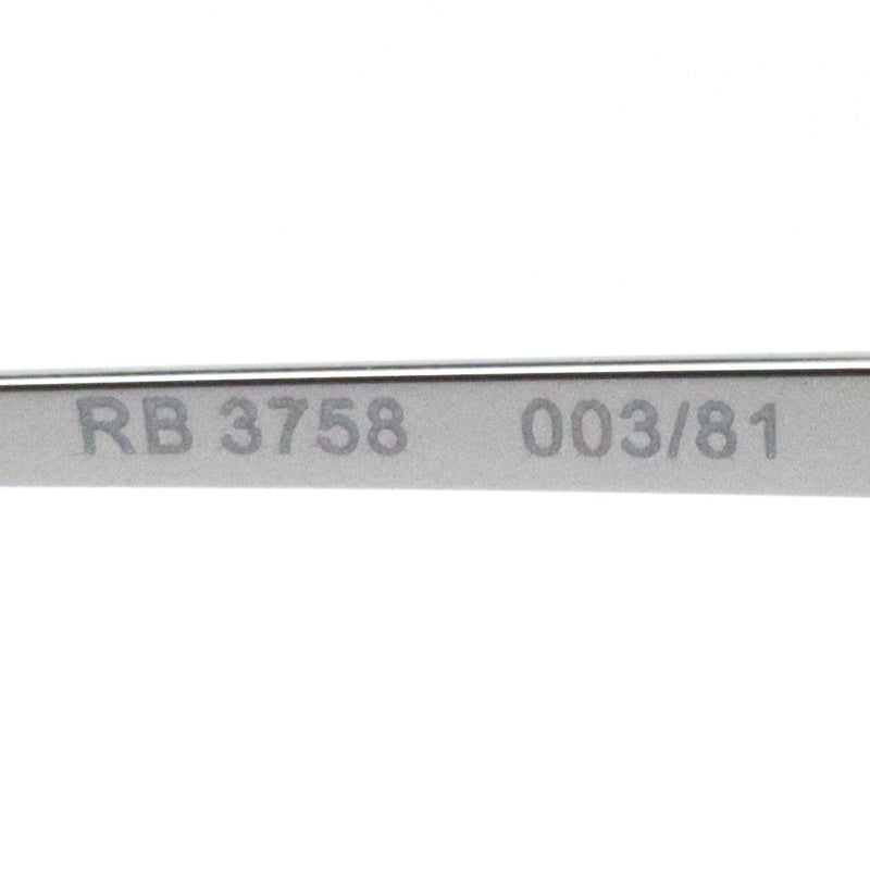 レイバン 偏光サングラス Ray-Ban ARI アリ RB3758 00381 54 56 スクエア
