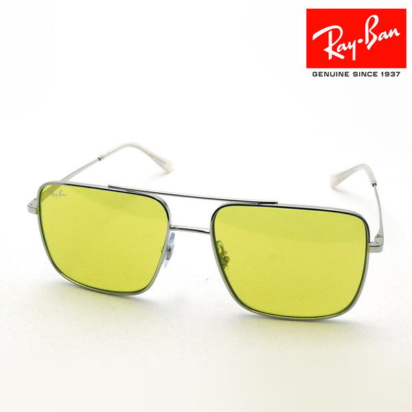レイバン サングラス Ray-Ban ARI アリ RB3758 0036D 54 56 スクエア
