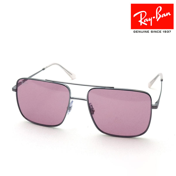 レイバン サングラス Ray-Ban ARI アリ RB3758 00484 54 56 スクエア